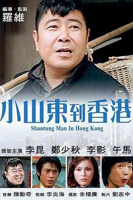 福利在线看片